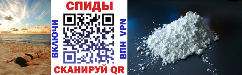 Amphetamine Premium  MEGA рабочий сайт  Чекалин  купить  