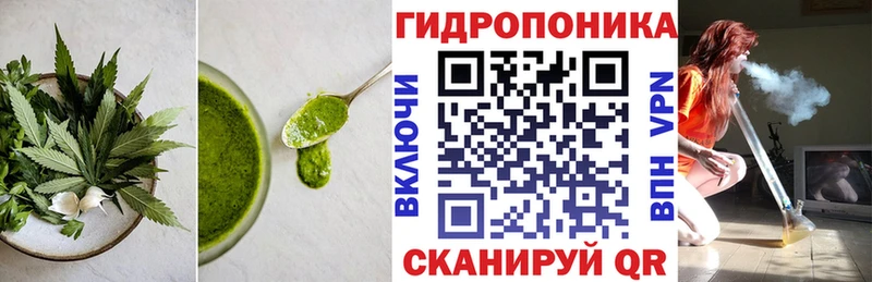 Canna-Cookies конопля  где продают   hydra ссылки  Чекалин 