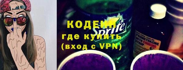метадон Медвежьегорск