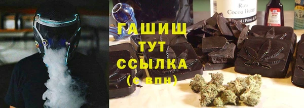 дмт Абинск