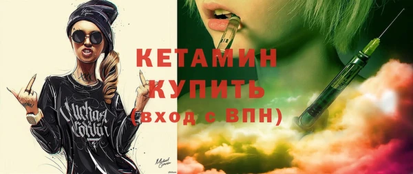 дмт Абинск