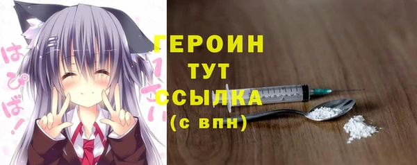 амф Абаза