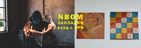 метадон Медвежьегорск