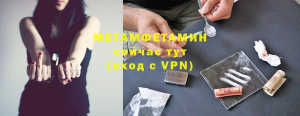 дмт Абинск