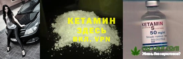 дмт Абинск