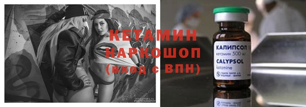 дмт Абинск