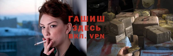 кокаин Апатиты