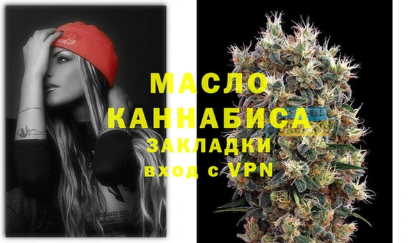 дмт Абинск