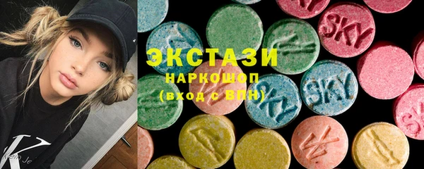 альфа пвп Анива