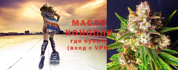 амф Абаза