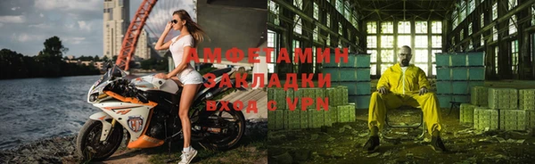 дмт Абинск