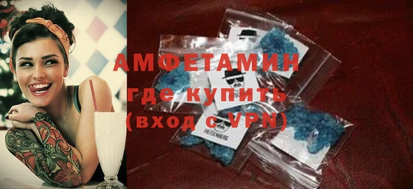 амф Абаза