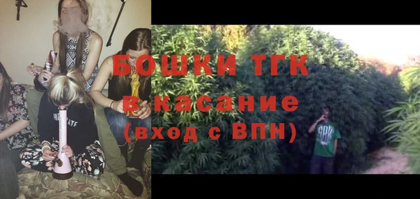таблы Абдулино
