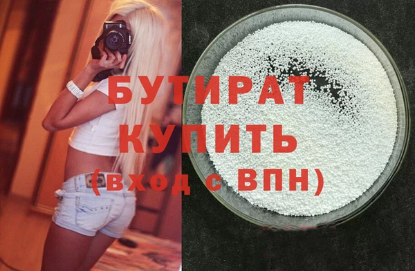 амф Абаза
