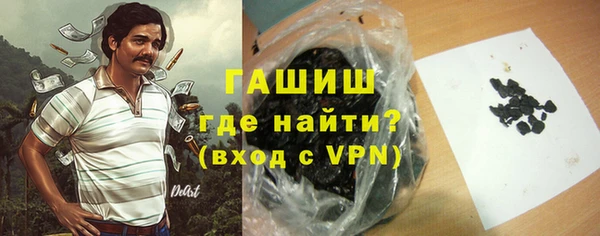 ALPHA-PVP Алексин