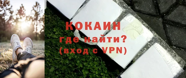 амф Абаза