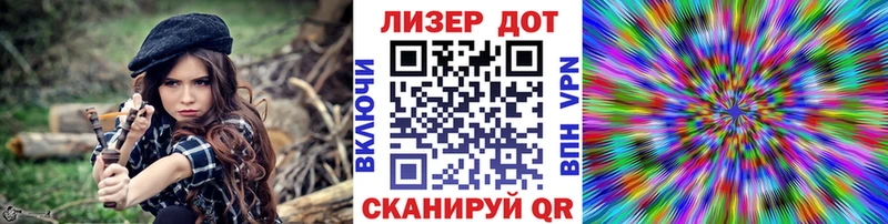 как найти закладки  Чекалин  Марки NBOMe 1,5мг 