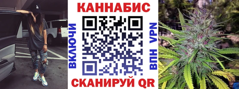 Конопля семена  купить наркотики цена  Чекалин 